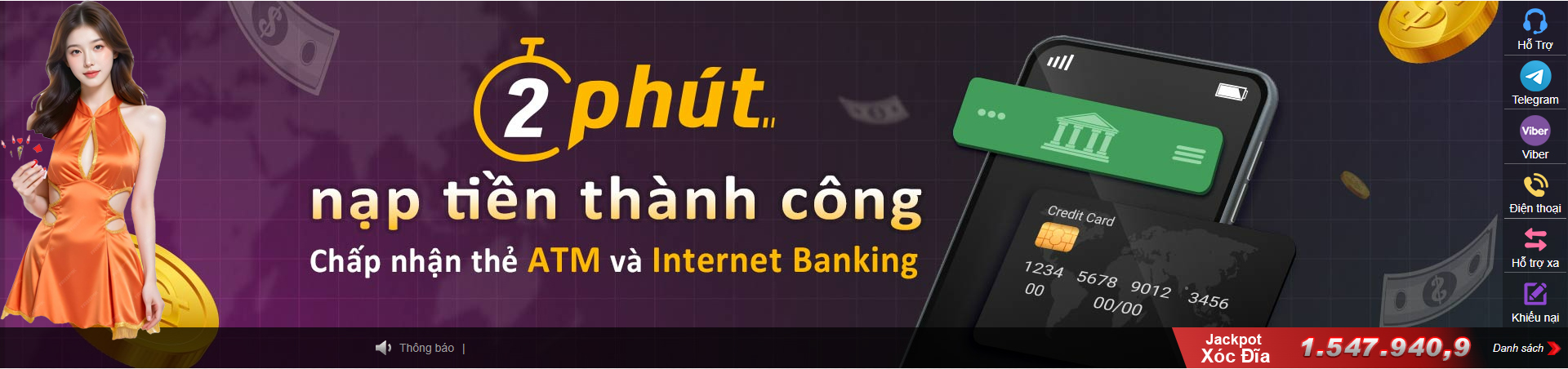 Nạp rút nhanh củng là tiêu đề giúp trang kubet88 tin dùng để cá cược bóng đá ngoại hạng anh 2025